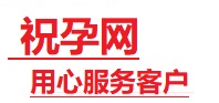 徐州市捐卵试管助孕机构-代媽网